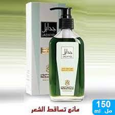 جدايل زيت لمنع تساقط الشعر اصلي