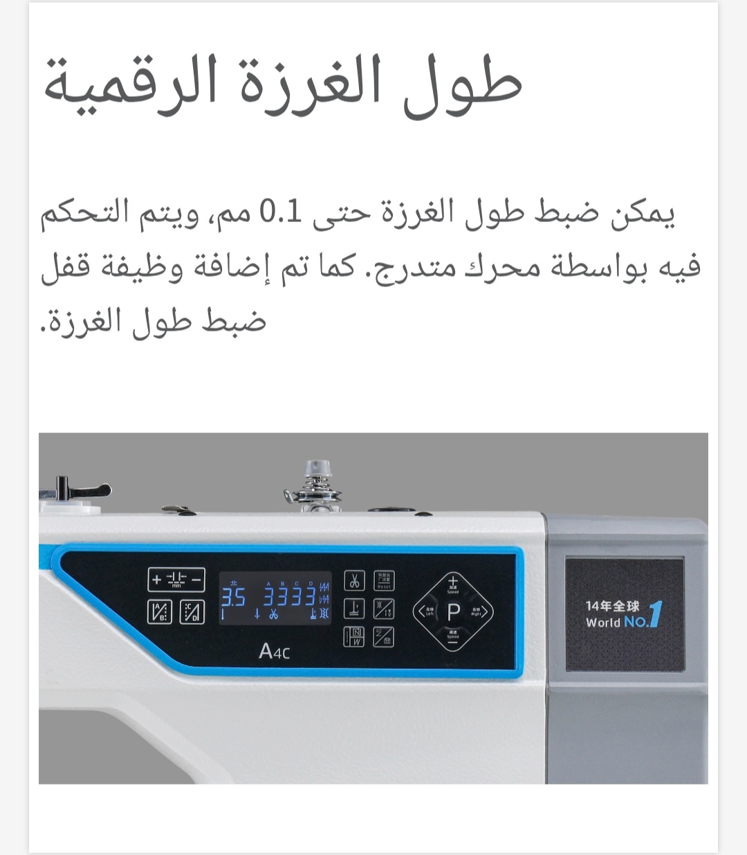 Screenshot_20260525_190327_Chrome