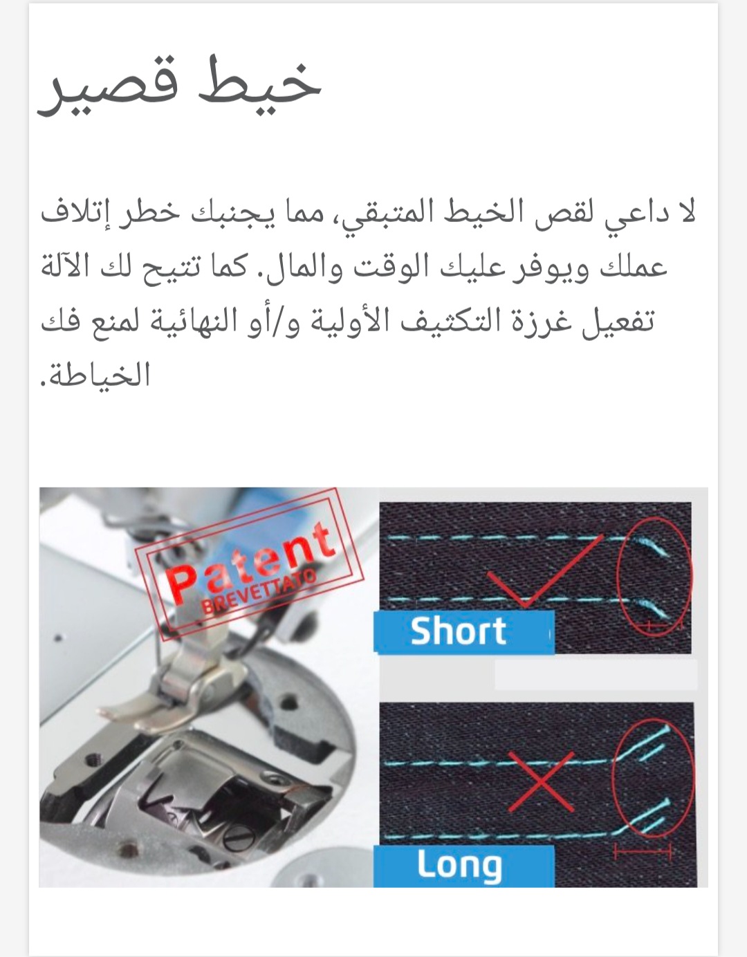 Screenshot_20260525_190357_Chrome