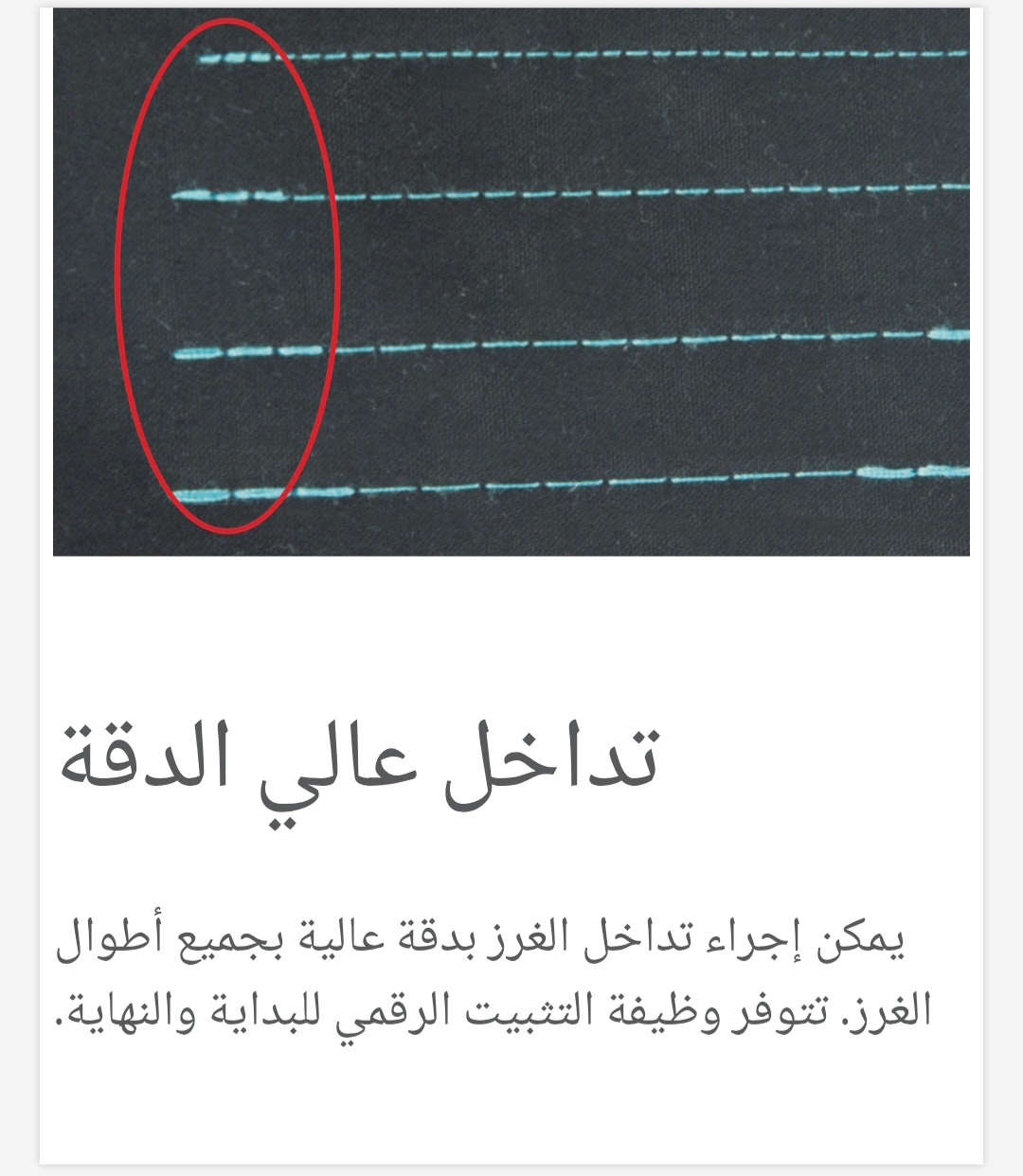 Screenshot_20260525_190404_Chrome